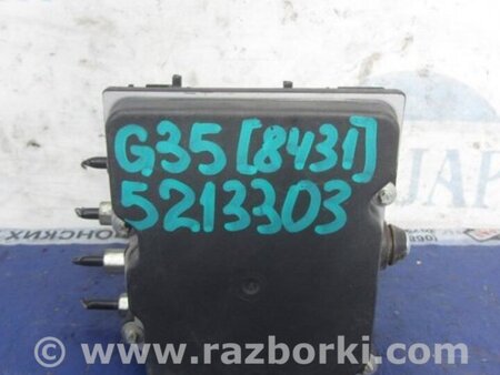 ФОТО Блок ABS для Infiniti  G25/G35/G37/Q40 Киев