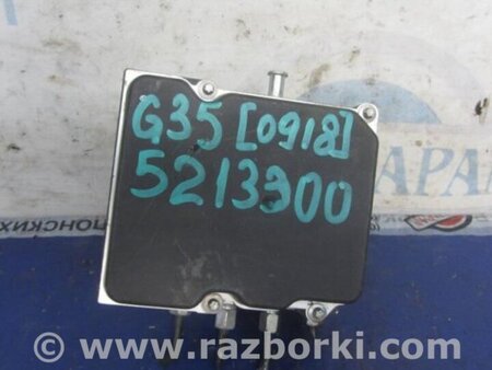 ФОТО Блок ABS для Infiniti  G25/G35/G37/Q40 Киев