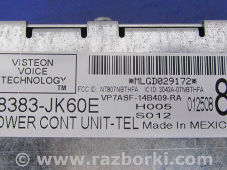 ФОТО Блок электронный для Infiniti  G25/G35/G37/Q40 Киев