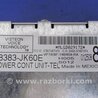 ФОТО Блок электронный для Infiniti  G25/G35/G37/Q40 Киев