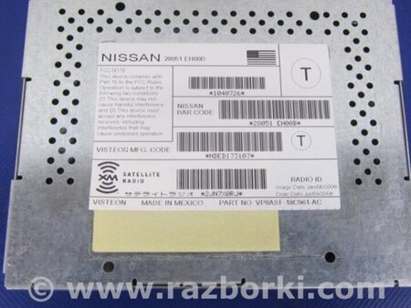 ФОТО Блок электронный для Infiniti  G25/G35/G37/Q40 Киев