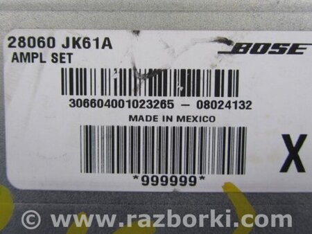 ФОТО Усилитель звука для Infiniti  G25/G35/G37/Q40 Киев