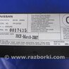 ФОТО CD Changer для Infiniti  G25/G35/G37/Q40 Киев