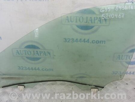 ФОТО Стекло двери для Infiniti  G25/G35/G37/Q40 Киев