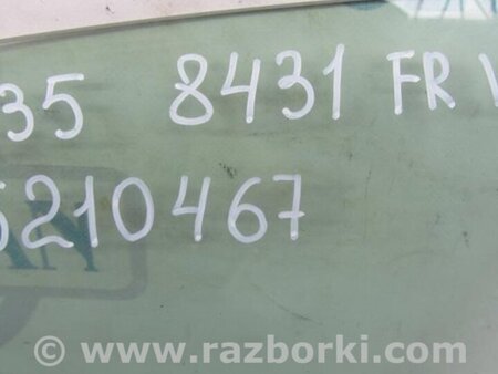 ФОТО Стекло двери для Infiniti  G25/G35/G37/Q40 Киев