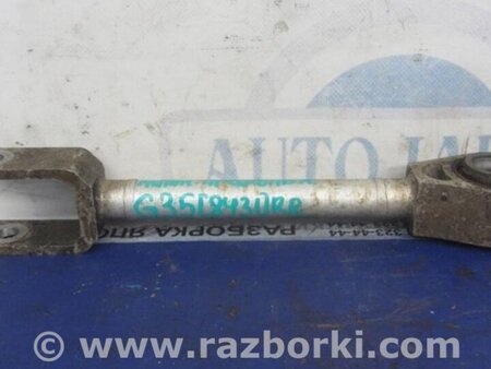 ФОТО Рычаг задний продольный для Infiniti  G25/G35/G37/Q40 Киев