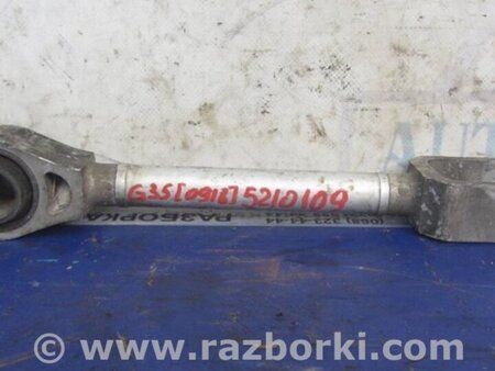 ФОТО Рычаг задний продольный для Infiniti  G25/G35/G37/Q40 Киев