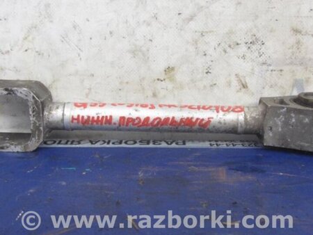 ФОТО Рычаг задний продольный для Infiniti  G25/G35/G37/Q40 Киев