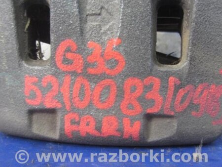 ФОТО Суппорт для Infiniti  G25/G35/G37/Q40 Киев