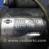 ФОТО Стартер для Infiniti  G25/G35/G37/Q40 Киев