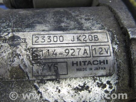 ФОТО Стартер для Infiniti  G25/G35/G37/Q40 Киев