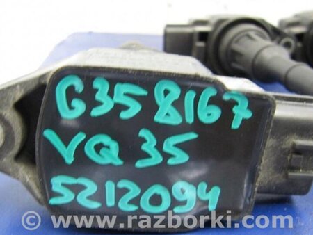 ФОТО Катушка зажигания для Infiniti  G25/G35/G37/Q40 Киев