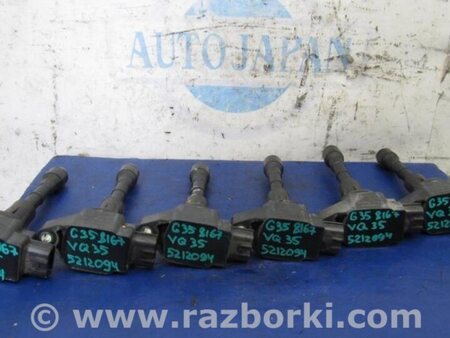 ФОТО Катушка зажигания для Infiniti  G25/G35/G37/Q40 Киев