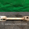ФОТО Рычаг задний продольный для Infiniti  G25/G35/G37/Q40 Киев
