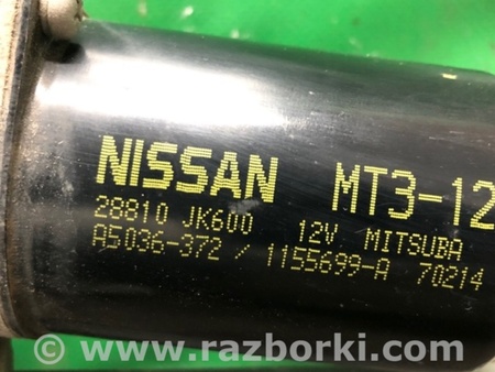 ФОТО Трапеция дворников для Infiniti  G25/G35/G37/Q40 Киев