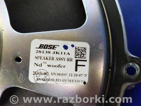 ФОТО Динамики для Infiniti  G25/G35/G37/Q40 Киев