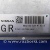 ФОТО Блок управления двигателем для Infiniti  G25/G35/G37/Q40 Киев