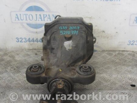 ФОТО Задний редуктор для Infiniti  G25/G35/G37/Q40 Киев