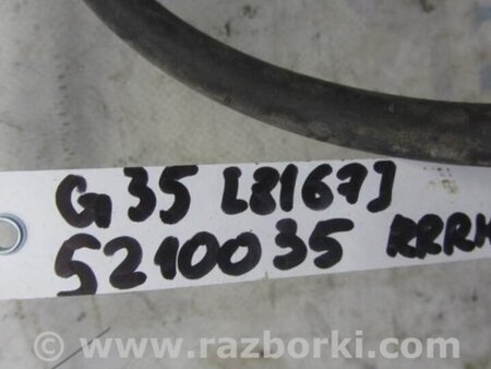 ФОТО Трос ручного тормоза для Infiniti  G25/G35/G37/Q40 Киев