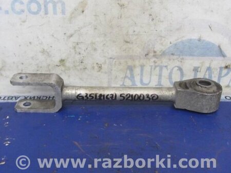 ФОТО Рычаг задний продольный для Infiniti  G25/G35/G37/Q40 Киев