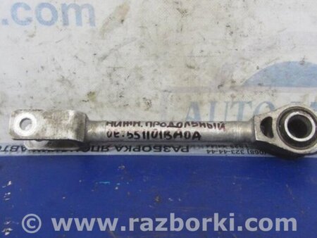 ФОТО Рычаг задний продольный для Infiniti  G25/G35/G37/Q40 Киев