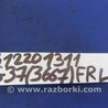 ФОТО Датчик ABS для Infiniti  G25/G35/G37/Q40 Киев