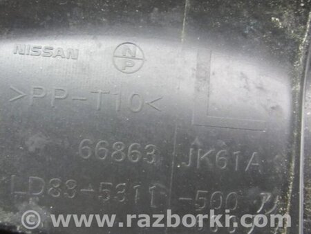 ФОТО Пластик под лобовое стекло (Жабо) для Infiniti  G25/G35/G37/Q40 Киев