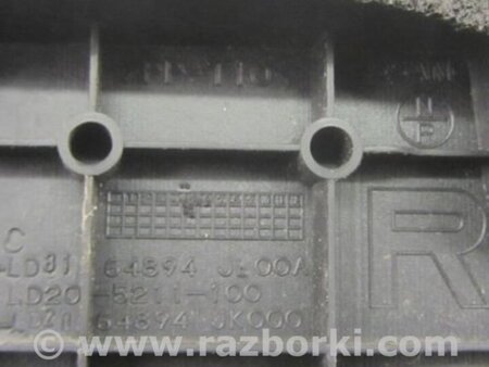 ФОТО Крышка аккумулятора для Infiniti  G25/G35/G37/Q40 Киев