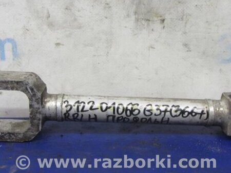 ФОТО Рычаг задний продольный для Infiniti  G25/G35/G37/Q40 Киев