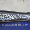 ФОТО Рычаг задний нижний поперечный для Infiniti  G25/G35/G37/Q40 Киев