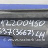 ФОТО Крышка аккумулятора для Infiniti  G25/G35/G37/Q40 Киев