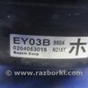 ФОТО Вакуумный усилитель для Infiniti  G25/G35/G37/Q40 Киев