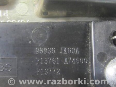 ФОТО Кулиса переключения АКПП для Infiniti  G25/G35/G37/Q40 Киев