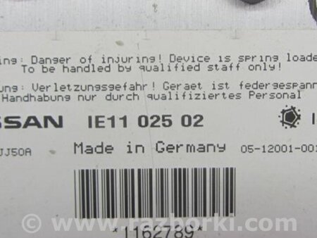 ФОТО Подголовник сидения для Infiniti  G25/G35/G37/Q40 Киев