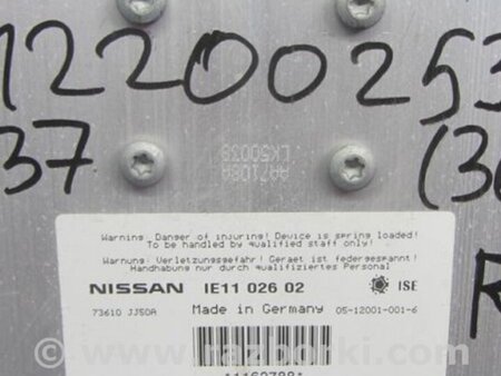 ФОТО Подголовник сидения для Infiniti  G25/G35/G37/Q40 Киев