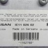 ФОТО Подголовник сидения для Infiniti  G25/G35/G37/Q40 Киев