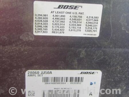 ФОТО Усилитель звука для Infiniti  G25/G35/G37/Q40 Киев