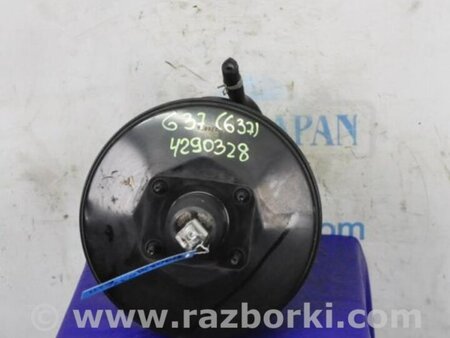 ФОТО Вакуумный усилитель для Infiniti  G25/G35/G37/Q40 Киев