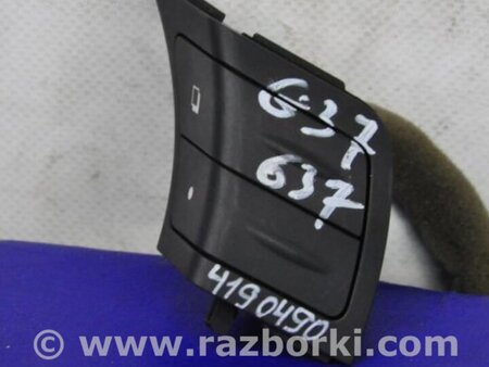 ФОТО Кнопки руля для Infiniti  G25/G35/G37/Q40 Киев