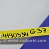 ФОТО Блок управления АКПП для Infiniti  G25/G35/G37/Q40 Киев