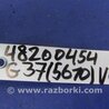 ФОТО Патрубок системы охлаждения для Infiniti  G25/G35/G37/Q40 Киев