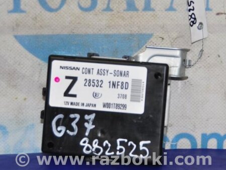 ФОТО Блок управления парктроником для Infiniti  G25/G35/G37/Q40 Киев