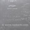 ФОТО Бардачок для Infiniti  G25/G35/G37/Q40 Киев