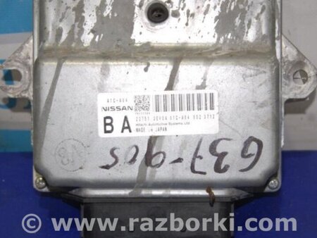 ФОТО Блок управления АКПП для Infiniti  G25/G35/G37/Q40 Киев