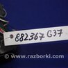 ФОТО Кулиса переключения АКПП для Infiniti  G25/G35/G37/Q40 Киев