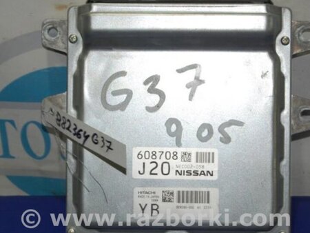 ФОТО Блок управления двигателем для Infiniti  G25/G35/G37/Q40 Киев