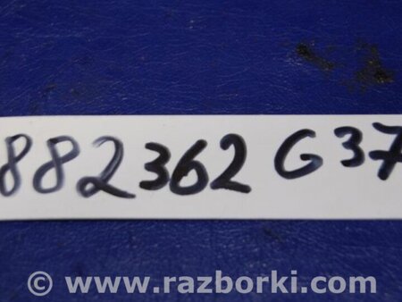 ФОТО Блок управления раздаточной коробкой для Infiniti  G25/G35/G37/Q40 Киев