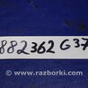 ФОТО Блок управления раздаточной коробкой для Infiniti  G25/G35/G37/Q40 Киев