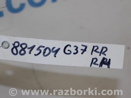 ФОТО Пружина задняя для Infiniti  G25/G35/G37/Q40 Киев