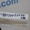 ФОТО Пружина задняя для Infiniti  G25/G35/G37/Q40 Киев
